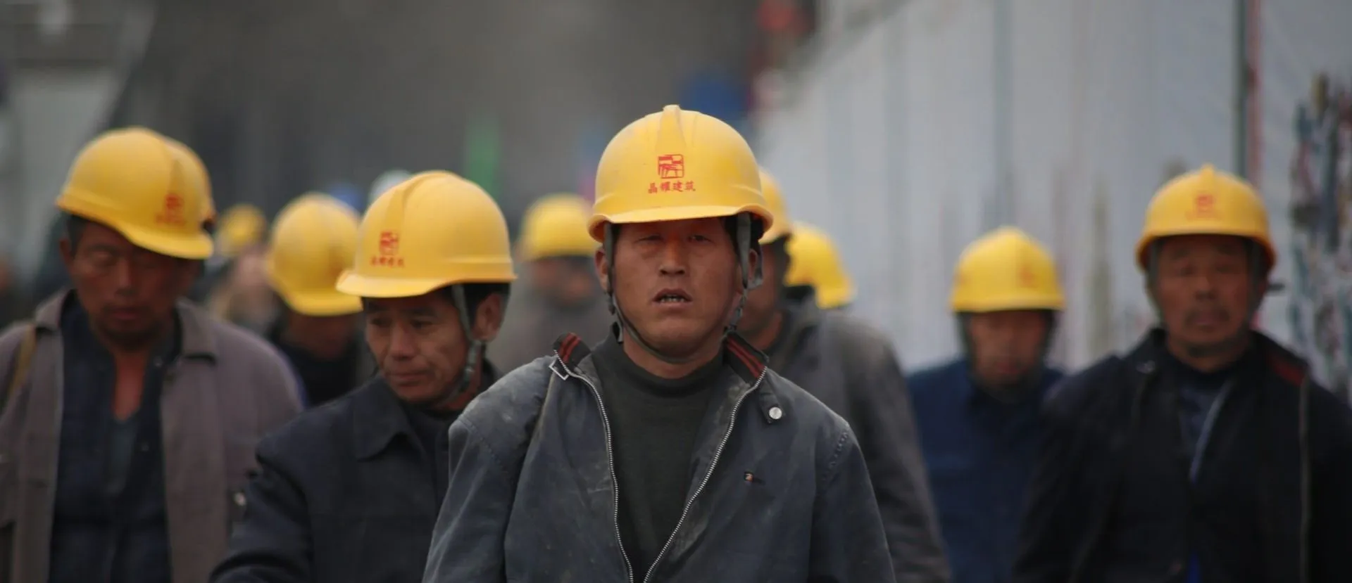 Manufacturing team on the factory floor